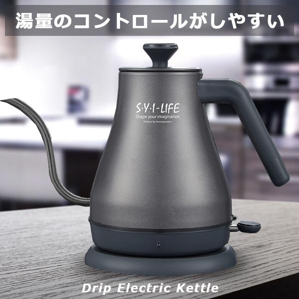 電気ケトル ケトル 電子ケトル おしゃれ グースネックケトル 1 0l 電気ポット 電気やかん 湯沸かしポット 湯沸しポット 湯沸かしケトル 湯沸かし器 細口ノズル F Hcdl Dek001 Fafe 通販 Yahoo ショッピング