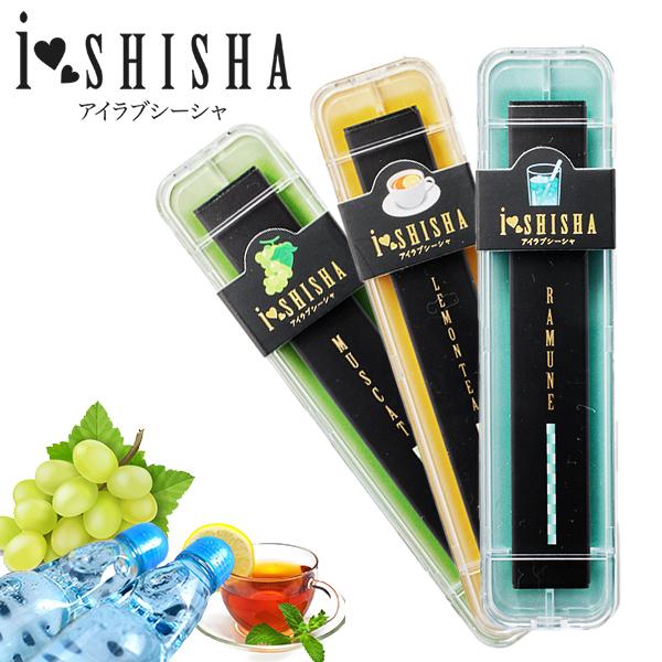 電子タバコ ベイプ 水蒸気タバコ シーシャ キッド入り タール ニコチン0 使い捨て 電子タバコ  禁煙グッズ アイ・シーシャ