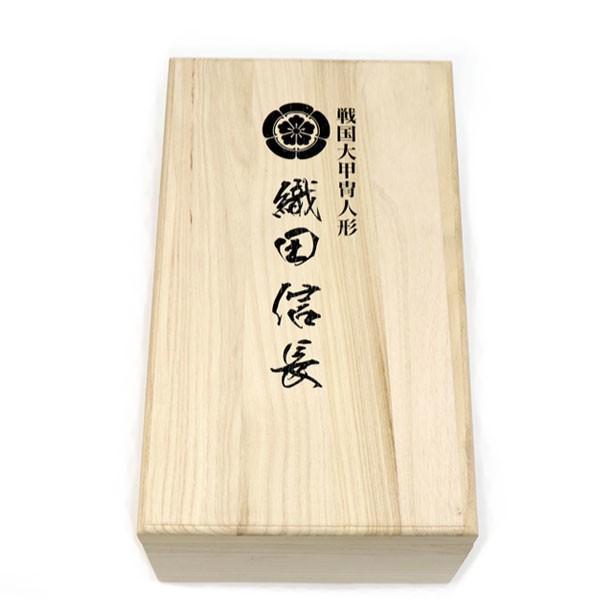 戦国 甲冑フィギュア 織田信長 戦国武将 置物 趣味 コレクション フィギュア 戦国大甲冑人形 甲冑フィギュア Buyee Buyee 일본 통신 판매 상품 옥션의 대리 입찰 대리 구매 서비스