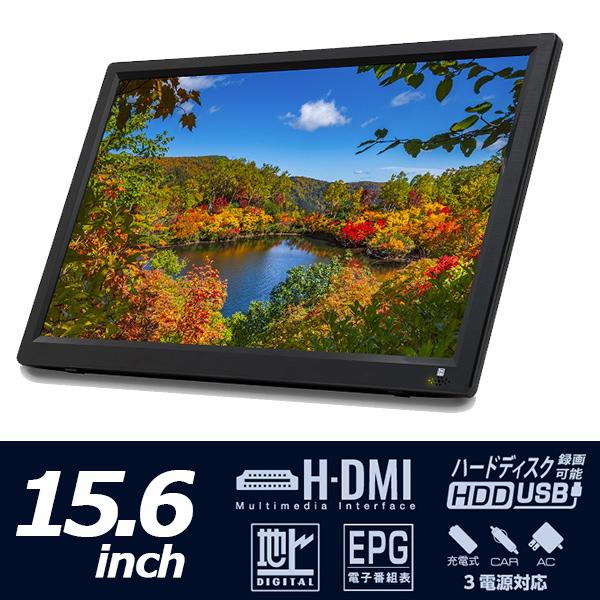 様々な用途に対応する多彩な入力/電源・キッチンでレシピ動画を再生・屋外で動画を楽しむ・サブモニターとして使う・車内でも大画面を楽しめるドライブや屋外でも使える3電源対応充電式/CAR/AC壁掛けができるフックスタイルどこでも使える自立スタン...