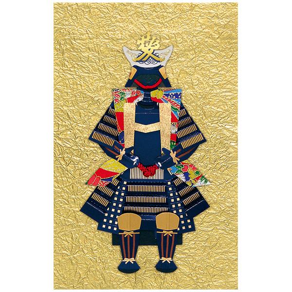 クリスマスカード 和風 【侍-08s】直江兼続 武将 侍 サムライ samurai グリーティングカード 多目的 メッセージカード 冬 和紙 福井朝日堂 京都