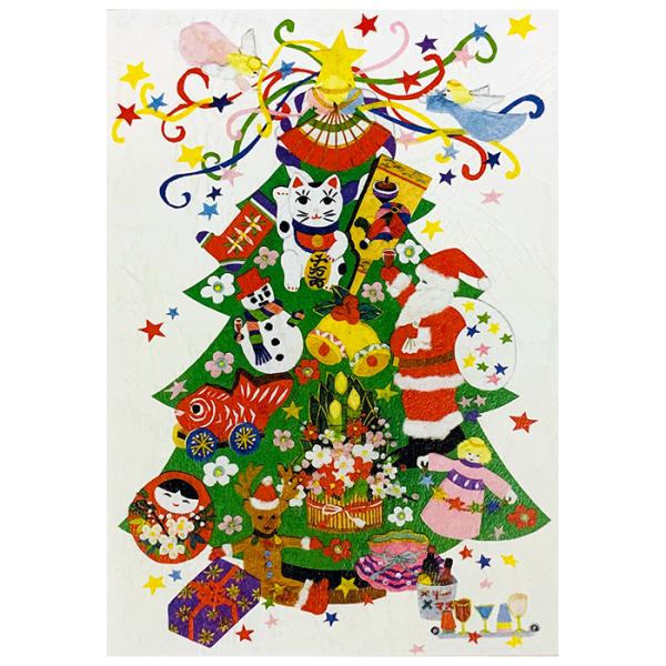 クリスマスカード 和風 【F20-602】 貼り絵 クリスマスツリー  グリーティングカード 多目的 メッセージカード 和紙 冬 福井朝日堂