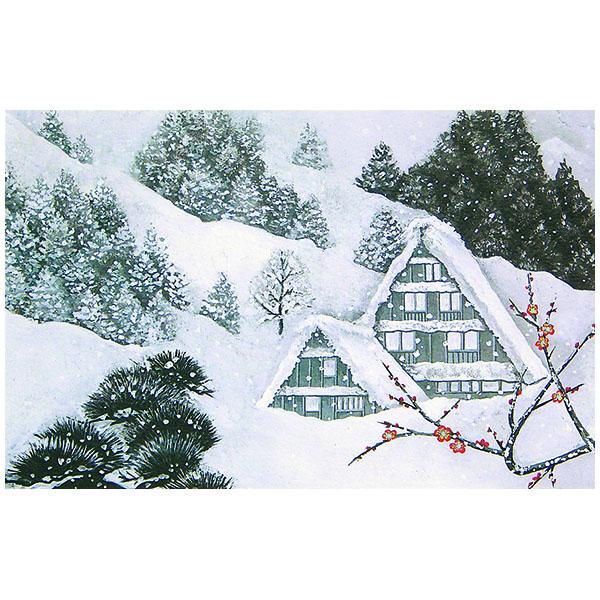 クリスマスカード 和風 F 622s 墨絵 グリーティングカード 多目的 メッセージカード 和紙 冬 福井朝日堂 F 622s F A Greetings 通販 Yahoo ショッピング