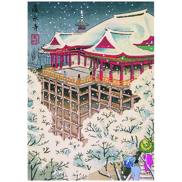 クリスマスカード 和風 F 637s 雪の清水寺 グリーティングカード 多目的 メッセージカード 和紙 冬 福井朝日堂 F 637s 22 F A Greetings 通販 Yahoo ショッピング