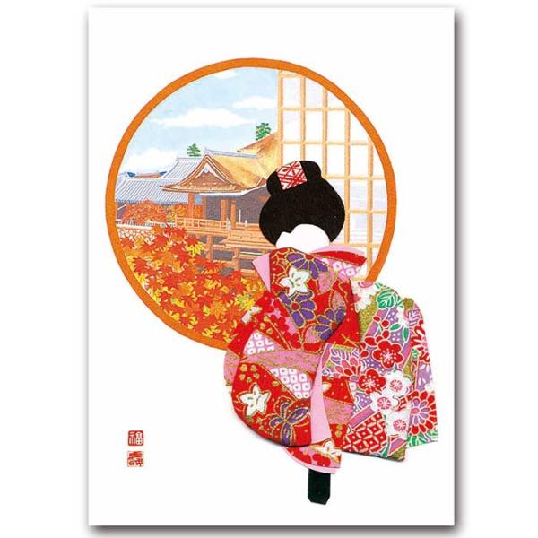 クリスマスカード 和風 【F38-04】清水寺 押絵人形 わらべ 紅葉 着物