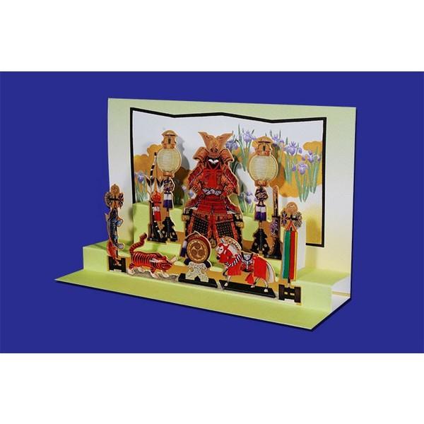 グリーティングカード 和風 端午の節句 五月人形 Fga 512 春 初節句 ポップアップ 立体 カード ポストカード 絵葉書 贈り物 あやめ 5月 福井朝日堂 京都 Buyee Buyee Japanese Proxy Service Buy From Japan Bot Online