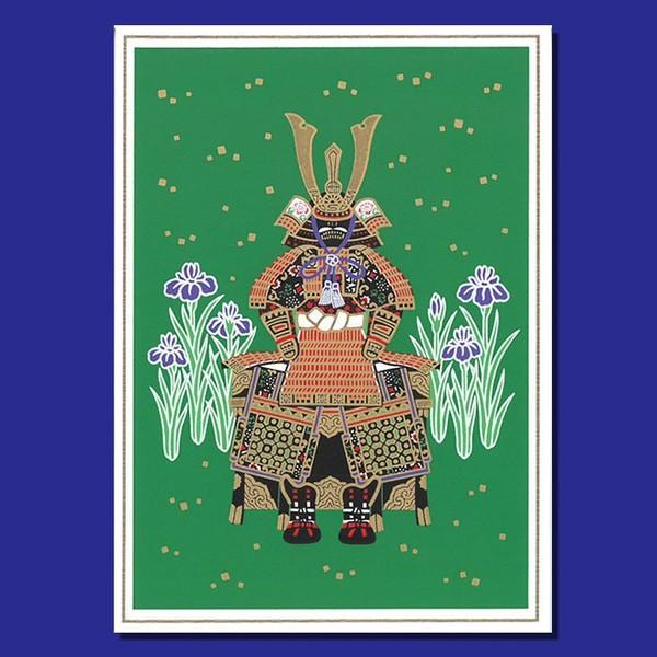 グリーティング カード 和風 端午の節句 五月人形 こどもの日 こいのぼり Fga 528 初節句 シルク印刷 カード 贈り物 5月 和紙 多目的 福井朝日堂 京都 Buyee Buyee Japanese Proxy Service Buy From Japan Bot Online