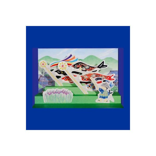 グリーティング カード 和風 こいのぼり 端午の節句 Fga 532 春 初節句 ポップアップ 立体 カード 贈り物 あやめ 5月 福井朝日堂 京都 Buyee Buyee Japanese Proxy Service Buy From Japan Bot Online