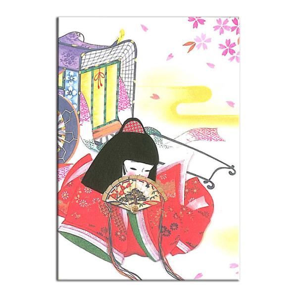 グリーティングカード 和風 クリスマスカード バースデーカード ウェディングカード【わらべカード FGW-02】姫 童 桜 春 ポストカード 絵葉書 福井朝日堂 京都