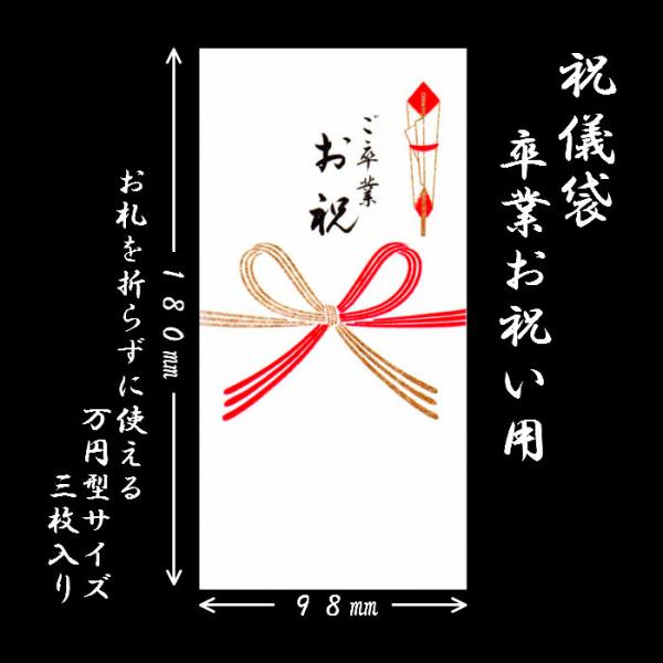fagreetings_fmb-628la