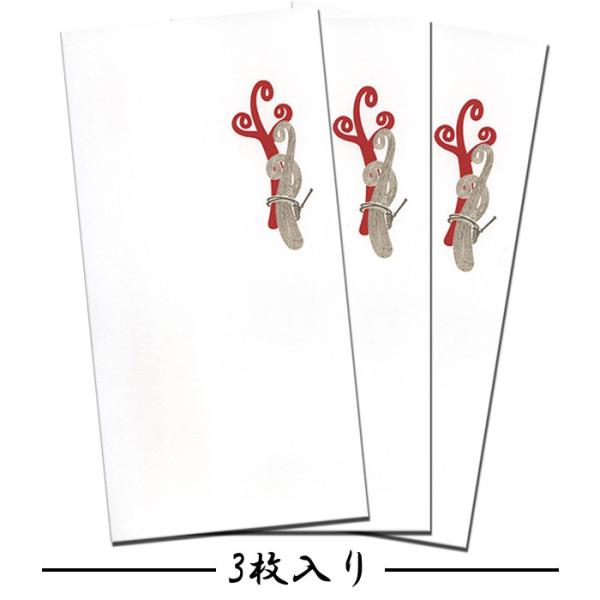 ポチ袋 折らずに お年玉 祝儀袋 金箔 和紙【FMB-859L】正月 年賀 出産 結婚 卒業式 入学 成人 お祝い 熨斗(のし)袋 万円型 和風 福井朝日堂 京都 日本製 封筒 :fmb-859l:F.A.Greetings - 通販 - Yahoo!ショッピング ポチ袋 折らずに お年玉 祝儀袋 金箔 和紙【FMB-859L】正月 年賀 出産 結婚 卒業式 入学 成人 お祝い 熨斗(のし)袋 万円型 和風 福井朝日堂 京都 日本製 封筒 :fmb-859l:F.A.Greetings - 通販 - Yahoo!ショッピング