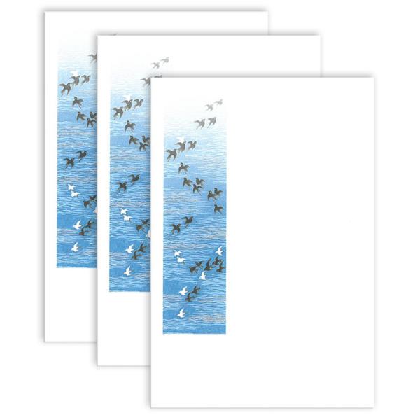 はがき 千鳥 五月 端午 節句 こどもの日 ポストカード 絵葉書【御所解もようはがき 加茂のながれ FPI-603】春 夏 秋 冬 年中 季節 和紙 和風 イラスト 3枚 正月