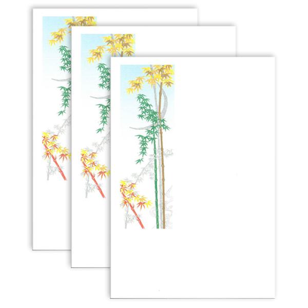 はがき 竹 五月 端午 節句 こどもの日 ポストカード 絵葉書 春【御所解もようはがき 富貴竹 FPI-614】挨拶状 御礼状 福井朝日堂 京都