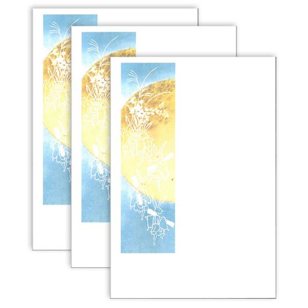 はがき 秋 月 十五夜 うさぎ 餅 すすき ポストカード 絵葉書【御所解もようはがき 十五夜 FPI-625】秋 冬 年中 季節 和紙 和風  3枚 年賀 中元 お礼 挨拶状