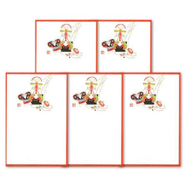 年賀 はがき 和紙 年賀状 葉書 5枚入り【玩具はがき FPN-2068 鏡餅