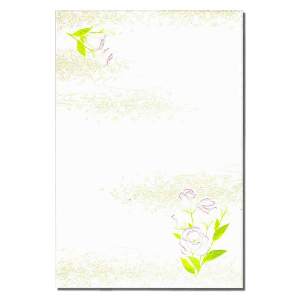 喪中 はがき 寒中見舞い 葉書 年末 年始 ハガキ 和紙 和風 冬 イラスト 無料 年賀欠礼 戒名 年賀状 御礼 挨拶状【FPS-608】トルコキキョウ 桔梗 福井朝日堂