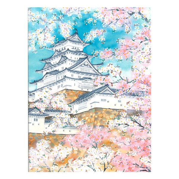 スタンプ帳 スタンプ・御朱印ノート【FSN-109】桜 姫路城 和風イラスト 日本伝統 旅行記録帳 観光・記念スタンプ 手帳タイプ B6  福井朝日堂 京都