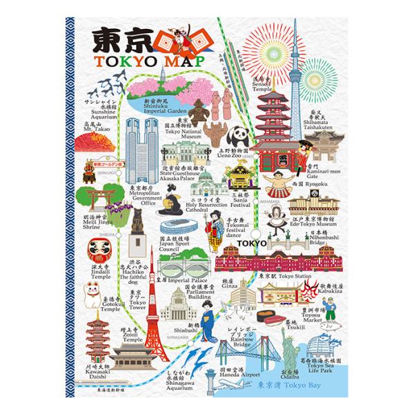 スタンプ帳 スタンプ・御朱印ノート【FSN-112】東京地図 マップ MAP 和風イラスト 日本伝統 旅行記録帳 観光・記念スタンプ 手帳タイプ B6  福井朝日堂 京都