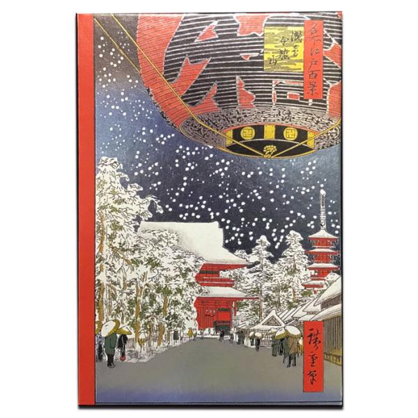 朱印帳 集印帳 御城印 納経帳 和紙 和柄 浮世絵 雷門 浅草【FSY-20】歌川広重 名所江戸百景 蛇腹 神社 寺 巡り スタンプラリー 京都 福井朝日堂