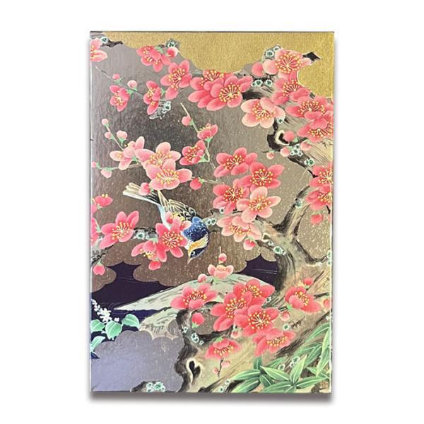 朱印帳 集印帳 御城印 梅 花 小鳥 和柄 和紙【FSY-22】奉書紙 蛇腹 春 観梅 花見 神社 寺 スタンプ帳 旅行 京都 福井朝日堂