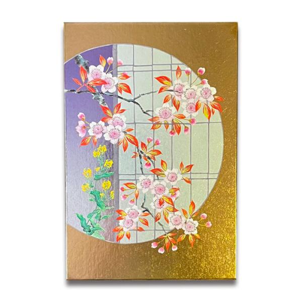 朱印帳 集印帳 御城印 桜 和柄 和紙 金箔【FSY-23】蛇腹 奉書紙 神社 寺 巡り スタンプ帳 旅行 おしゃれ かわいい 京都 福井朝日堂