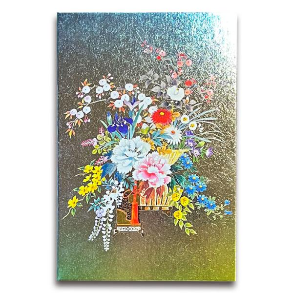 朱印帳 集印帳 御城印 花柄 いけばな 和紙 和柄 金箔【FSY-24】奉書紙 蛇腹 神社 寺 巡り スタンプ帳 旅行 おしゃれ 京都 福井朝日堂