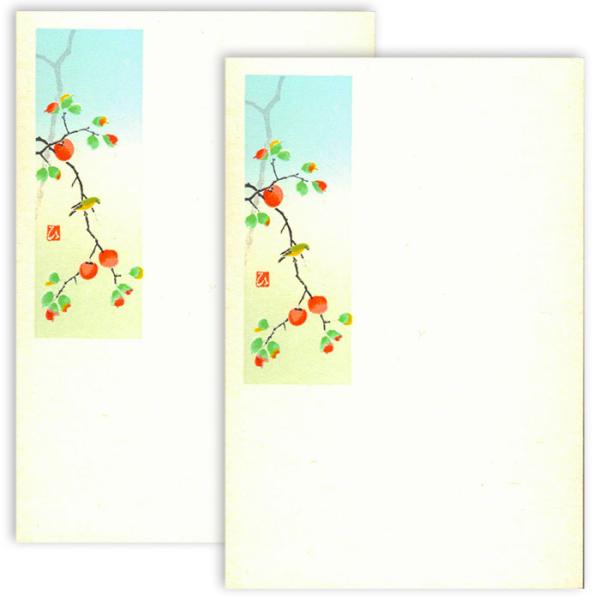 はがき ポストカード 絵葉書 柿 鳥 秋 季節 花 和風 四季 2枚入【福寿 508 柿に小禽 2枚入り】イラスト 和風 イラスト 挨拶状 御礼状 福井朝日堂 京都