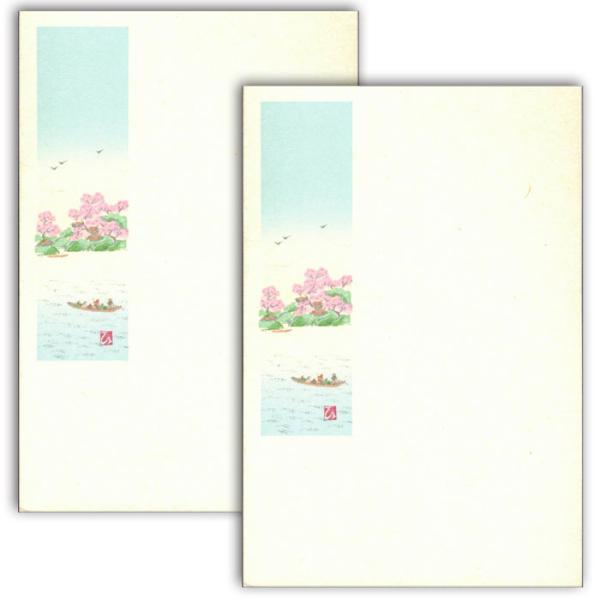 はがき 桜(さくら) 和紙 春 絵葉書 ポストカード  和風【福寿 518 隅田川 春うらら 2枚入り】イラスト 和風 イラスト 挨拶状 御礼状 福井朝日堂 京都