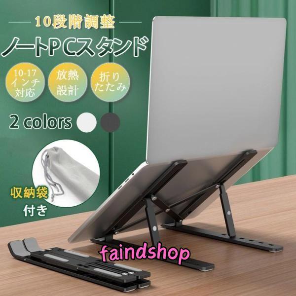 faindshop_cxy15082851ff