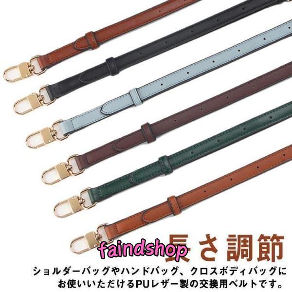 【S】幅1.2cm 長さ91-122cm【M】幅1.5cm 長さ102-125cm【L】幅1.8cm 長さ100-120cm