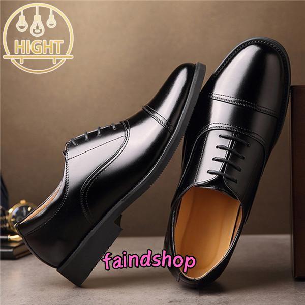 ビジネスシューズ メンズ 革靴 ストレートチップ 紳士靴 本革 牛革 ローファー 防滑 本革靴 フォーマル レザー レースアップ 幅広 通勤 就活 ビジネスシューズ メンズ 革靴 ストレートチップ 紳士靴 本革