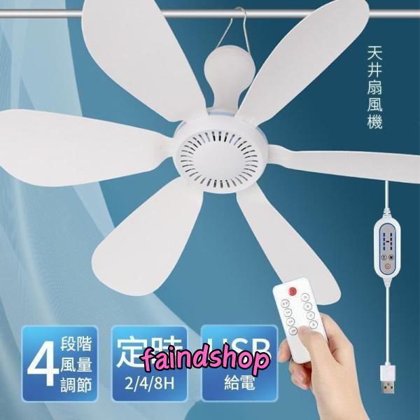 大幅値下げシーリングファン　扇風機　値下げしました！！ 大幅値下げシーリングファン 扇風機 値下げしました！！