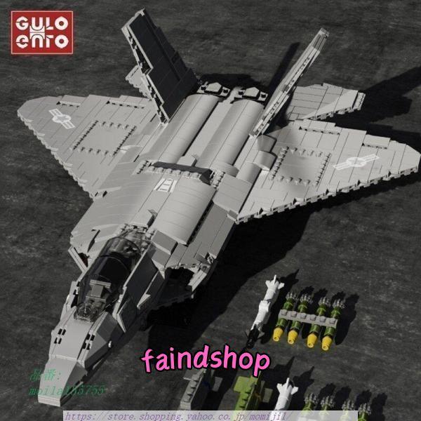 空母　戦闘機セット　レア☆ ダイキャスト戦闘機シリーズNo1 1/32零式艦上戦闘機52型 第601