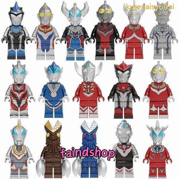 ミニフィグ ウルトラマン 16体セット レゴ 互換 LEGO ミニフィギュア