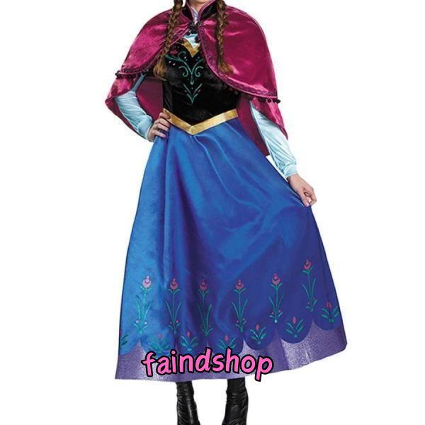 アナ ドレス 大人 コスプレ 衣装 プリンセス コスチューム アナ雪