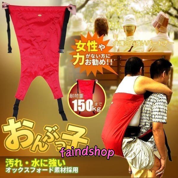 布サイズ：約 98*64 cm肩ベルト：約 53 cm足ベルト：約 68 cm素材：オックスフォード※輸入品につき、若干の傷や汚れはご容赦くださいませ。※仕様・外観等は改善のため、予告なく変更される場合がございます。※メーカー完売の際はご容...