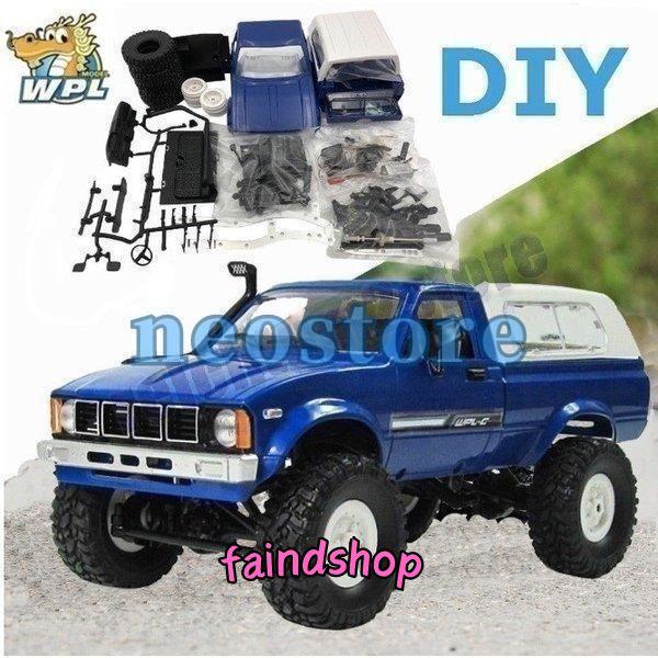 1/16サイズオフロードラジコン WPL C24赤・青2台セット