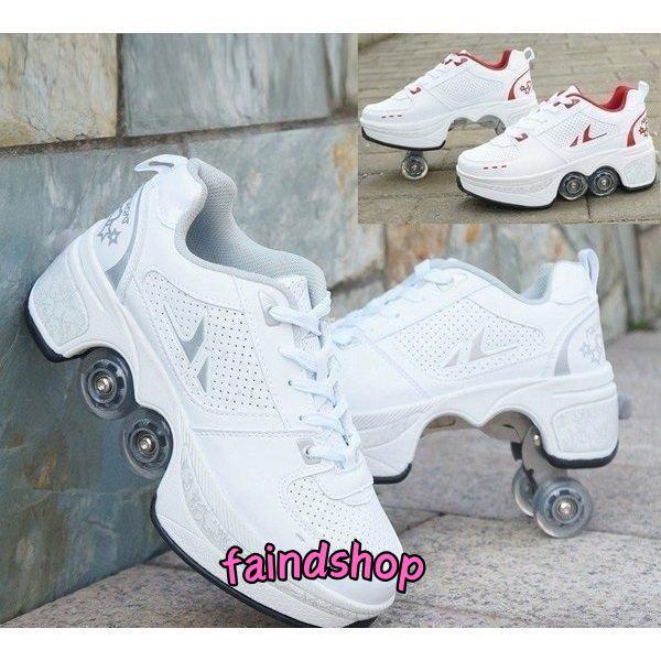 ローラーシューズ ローラースケート ローラースニーカー 子供 大人 スニーカー 格納式で変形ローラースケート スケート 男女 子供の日 プレゼント 通気性