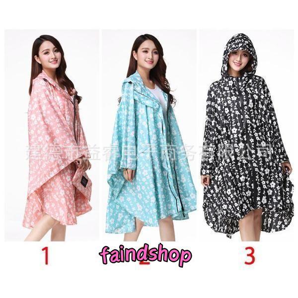 魔法のレインママポンチョ 1枚までメール便可 レインコート 自転車 レインポンチョ ママ用レインコート ママポンチョ 雨具 梅雨 安い