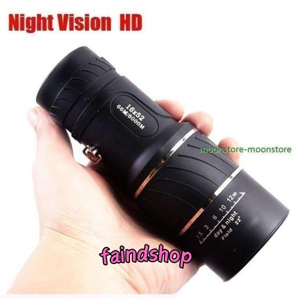 特徴：100％真新しく高品質の単眼望遠鏡。この単眼レンズは、16倍のスケールと52mmの対比レンズ径を備えています。一方、完全にコーティングされた光学系は、より優れた光の透過率と明るいさを片手操作。パワー、超コンパクト、超軽量。美しい自然を...