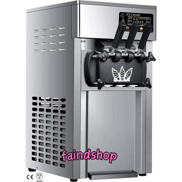 仕様:製品モデル: A168製品材質: ステンレス鋼製品の色: ステンレス鋼周波数: 50HZ/60HZ電力: 1200W出力: 16~18L/Hボウル容量: 3L* 2冷凍シリンダー容量: 1.8L*2冷凍システム: 風冷冷媒: R22製...