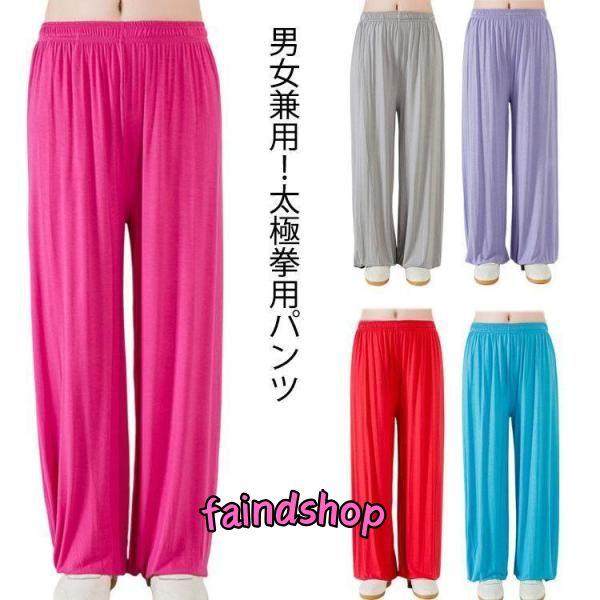 M 着丈98cm ヒップ116cm&amp;amp;amp;lt;br&amp;amp;amp;gt;L 着丈103cm ヒップ120cm&amp;amp;amp;lt;br&amp;amp;amp;gt;XL 着丈106cm ヒップ124...
