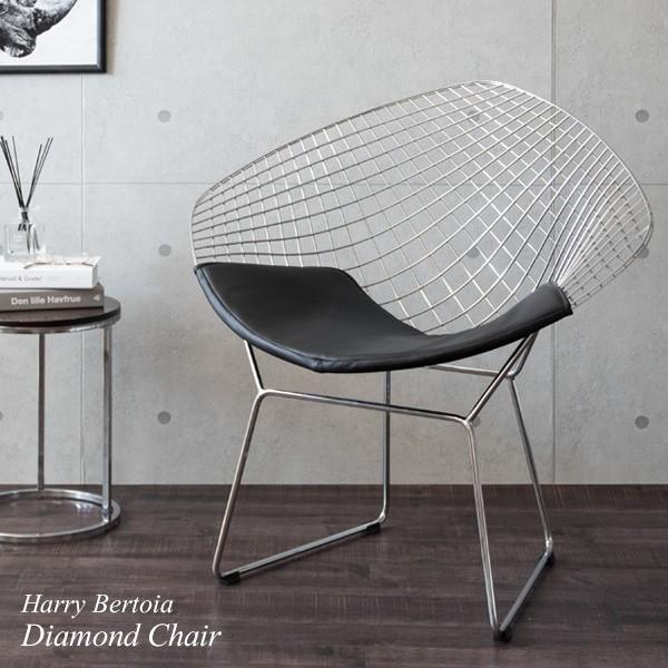 希少 デザイナーズ家具 ワイヤーチェア Amazon｜Wire Chair/ワイヤー チェア ハリー ベルトイア