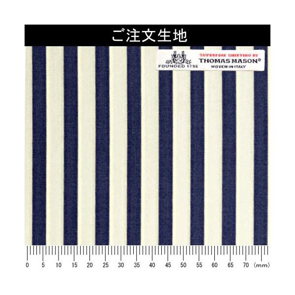 S M L Ll イタリン生地ブランド トーマスメイソン Thomas Mason で作るイージーオーダーシャツ Tm709 ビジネス 紳士 メンズ ロンドンストライプ ブルー Buyee Buyee Japanese Proxy Service Buy From Japan Bot Online