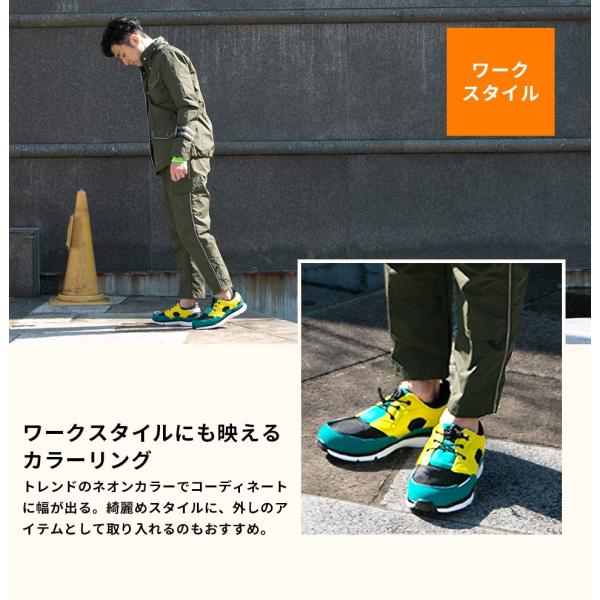 安全靴 スニーカー オシャレ 軽い 靴 セーフティー シューズ スリッポン 軽量 ミドリ オレンジ メンズ 幅広 プラ芯 先芯 Cpm372 Buyee Buyee Japanese Proxy Service Buy From Japan Bot Online