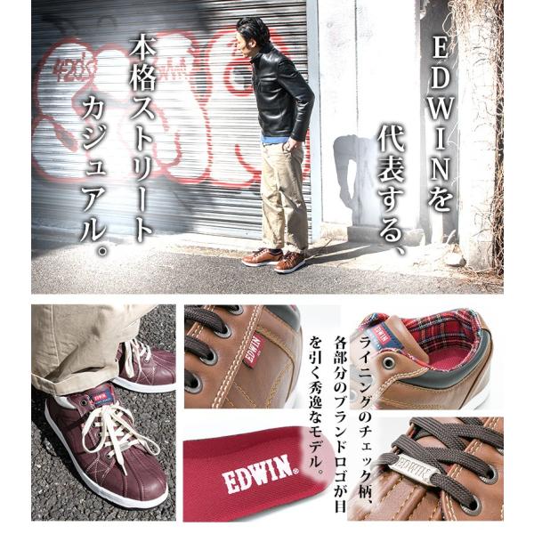 スニーカー カジュアル ローカット シューズ コート カッコイイ 定番 エドウイン Edwin Edm245t アメカジ靴 送料無料 Buyee Buyee Japanese Proxy Service Buy From Japan Bot Online
