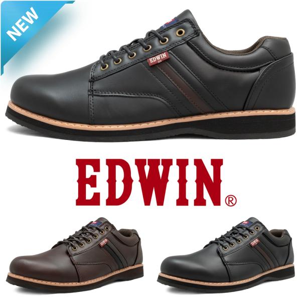 スニーカー メンズ 防水 エドウィン レインシューズ 黒 茶 30 40 50代 カジュアル 軽量 軽い Edwin 靴 Edm48 Buyee Buyee Japanese Proxy Service Buy From Japan Bot Online