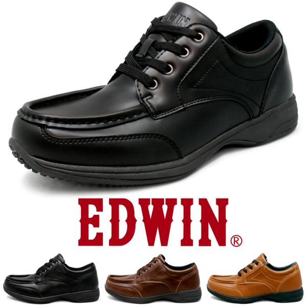 ADIEV メンズ革靴 ADIEU | アデュー 公式通販サイト STOCK(ストック) オンライン ショップ