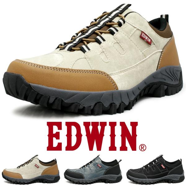 防水 スニーカー メンズ 耐滑グリップ底 ハイキング トレッキング アウトドアシューズ ゴム紐 スリッポン型 おしゃれ EDWIN エドウィン edm477｜正規販売店