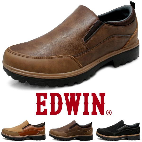 素材：アッパー 合成皮革、　底材 合成底サイズ：25.0cm、25.5cm、26.0cm、26.5cm、27.0cm、28.0cm片足重量：約230g（26.0cm）企画・生産国：日本 / 中国スニーカーの様な履き心地を目指した靴。雨の日で...